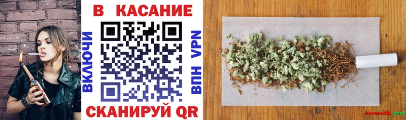Наркошоп купить КОКАИН  СОЛЬ  Меф  ГАШ  Канабис  Тихорецк
