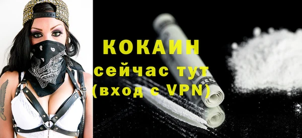 бошки Михайловка