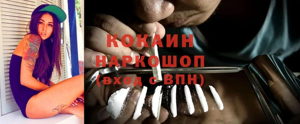 не бодяженный Михайловск