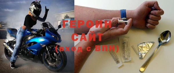не бодяженный Михайловск