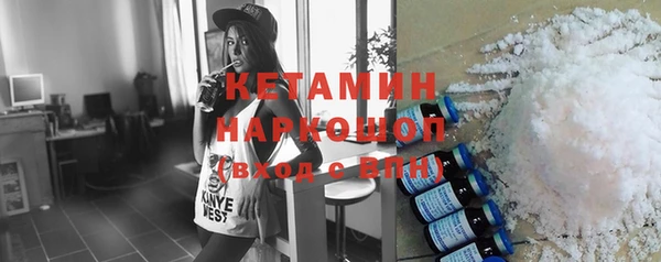 не бодяженный Михайловск
