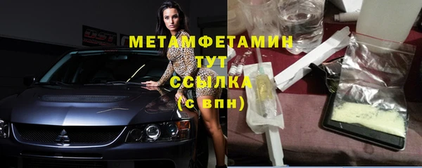 МДПВ Михайлов