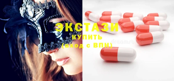 МДПВ Михайлов