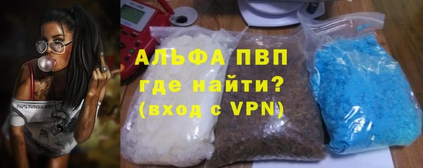 не бодяженный Михайловск