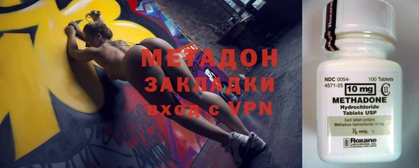 не бодяженный Михайловск