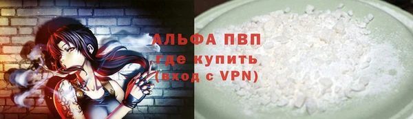 бошки Михайловка