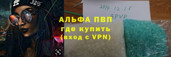бошки Михайловка