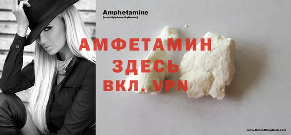 не бодяженный Михайловск