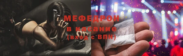 бошки Михайловка