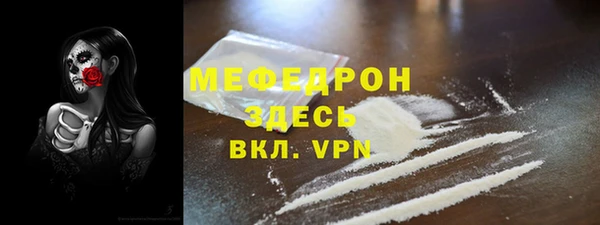МДПВ Михайлов