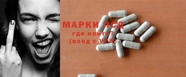 МДПВ Михайлов