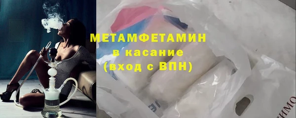 бошки Михайловка