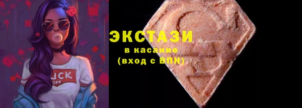 не бодяженный Михайловск