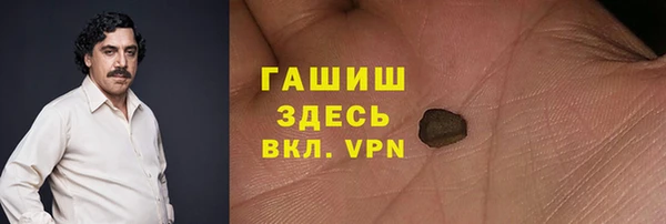 не бодяженный Михайловск