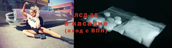 не бодяженный Михайловск