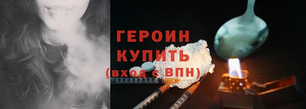 МДПВ Михайлов