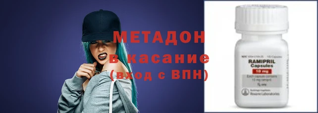 не бодяженный Михайловск