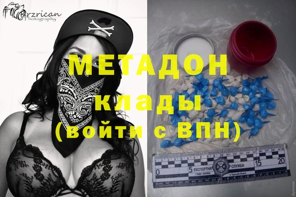 бошки Михайловка