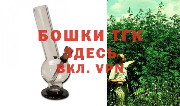 бошки Михайловка