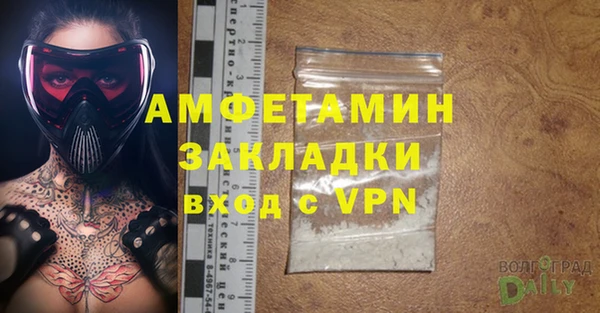 МДПВ Михайлов