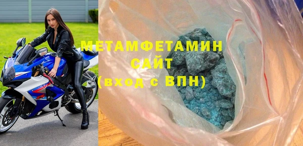 бошки Михайловка