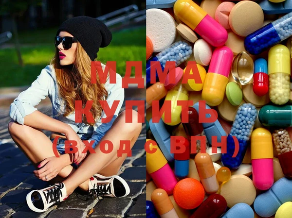 не бодяженный Михайловск
