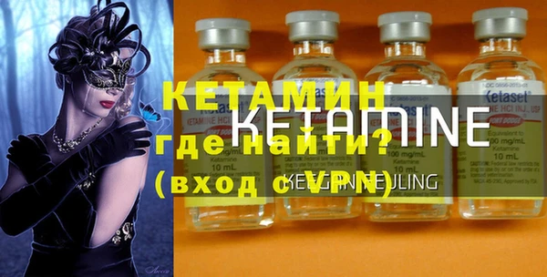 МДПВ Михайлов