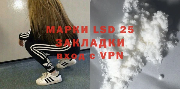 не бодяженный Михайловск