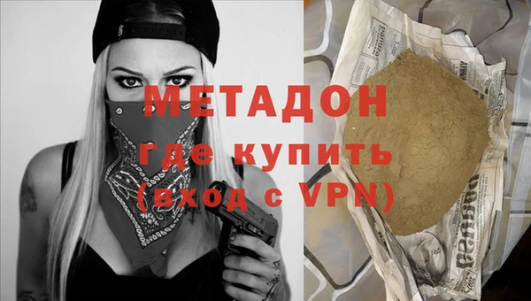 не бодяженный Михайловск