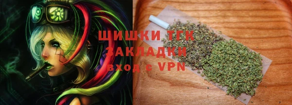 не бодяженный Михайловск