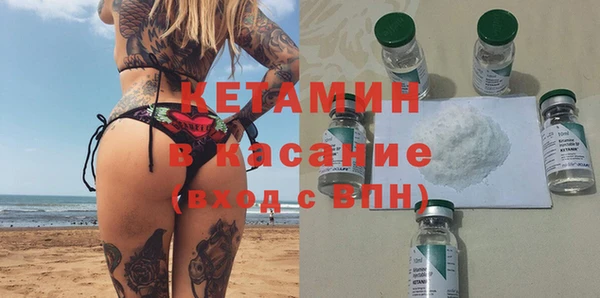 МДПВ Михайлов