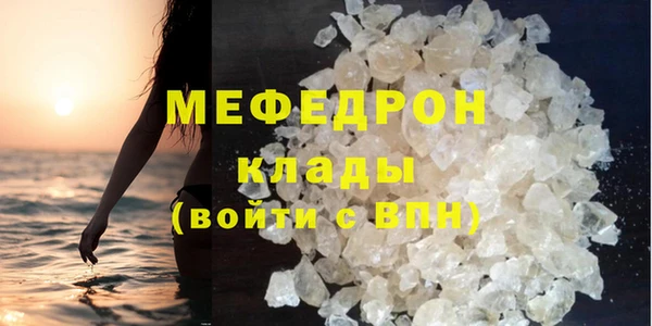 бошки Михайловка