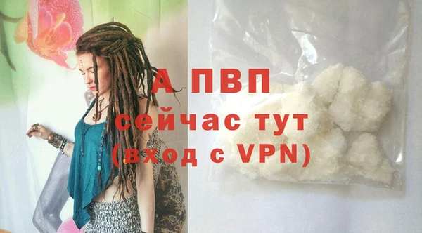 не бодяженный Михайловск