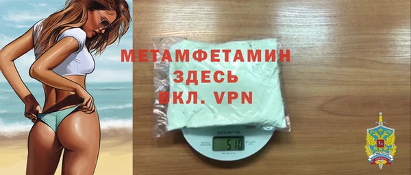 МДПВ Михайлов
