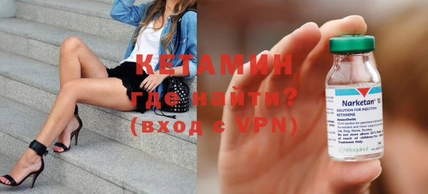 не бодяженный Михайловск
