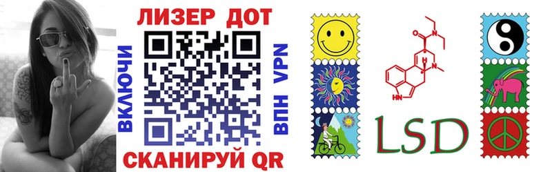 Купить закладки  Тихорецк  Марки NBOMe 1,8мг 